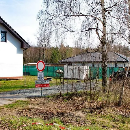 Apartman Dubova Milovice  Exterior photo